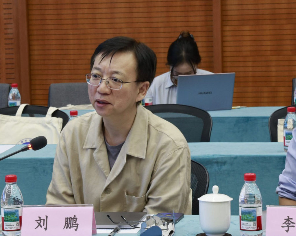 道器之间:媒介更迭与场景新生——第十三届“闻天论坛”在上海社会科学院举行
