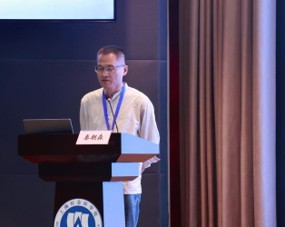 道器之间:媒介更迭与场景新生——第十三届“闻天论坛”在上海社会科学院举行