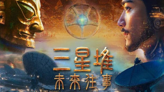 上映4天票房120万元！首部AI院线影片不及预期，AI影视下一站走向哪