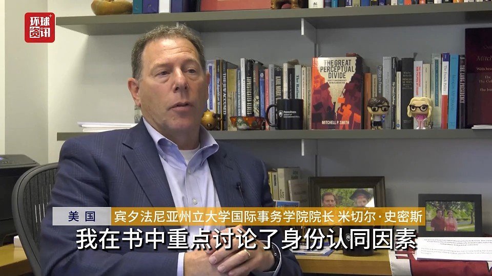 美国中期选举｜民主党多线发力争夺参议院多数席位