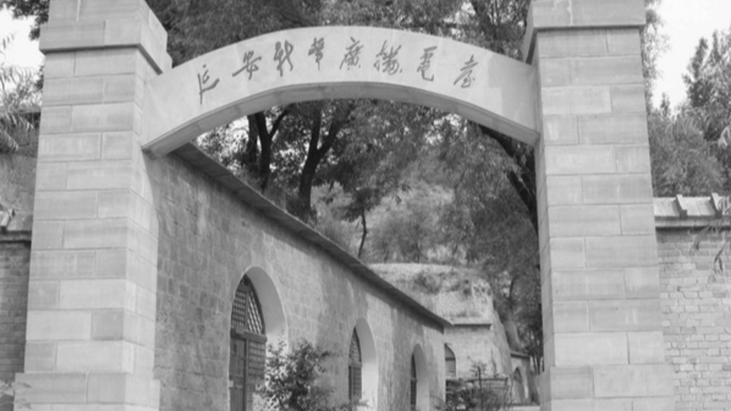 历史上的今天|1940年10月27日,延安筹建新华广播电台