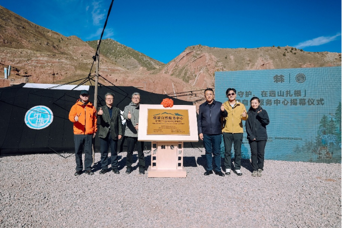 CSR周刊:安踏集团捐赠1000万紧急驰援西藏那曲巴青地震灾区,可隆携手觅蓝共建囊谦自然服务中心