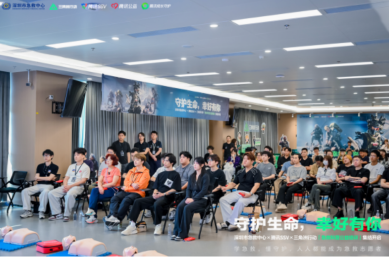 CSR周刊:安踏集团捐赠1000万紧急驰援西藏那曲巴青地震灾区,可隆携手觅蓝共建囊谦自然服务中心