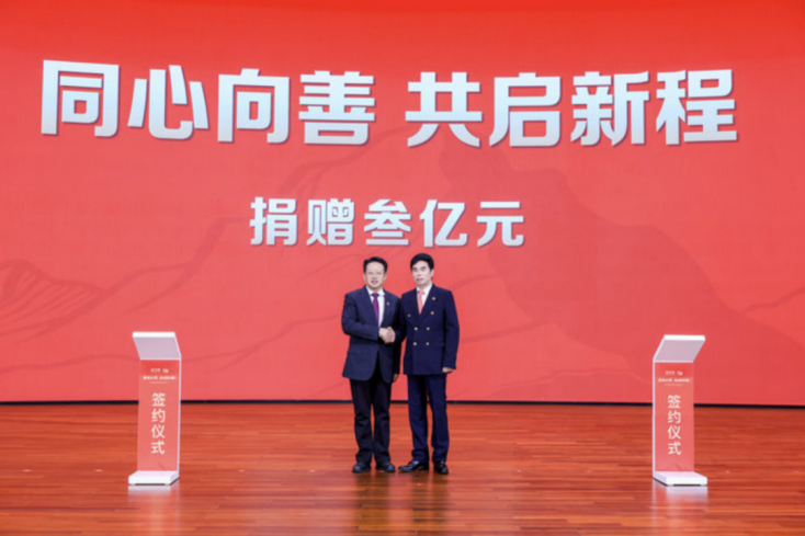 CSR周刊:安踏集团捐赠1000万紧急驰援西藏那曲巴青地震灾区,可隆携手觅蓝共建囊谦自然服务中心