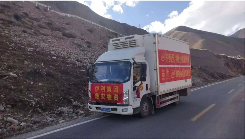 CSR周刊:安踏集团捐赠1000万紧急驰援西藏那曲巴青地震灾区,可隆携手觅蓝共建囊谦自然服务中心