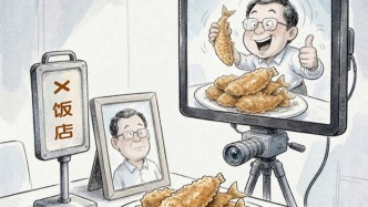 澎湃漫评｜别让无中生有的AI探店欺骗消费者