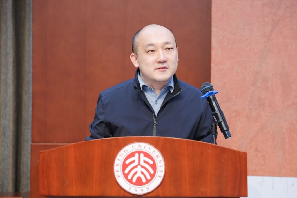 会议综述|“生命的学问和学问的生命——中国哲学的内在性、开放性和创造性”