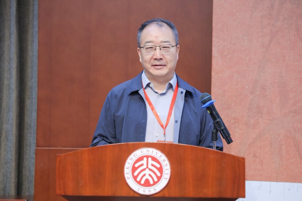 会议综述|“生命的学问和学问的生命——中国哲学的内在性、开放性和创造性”