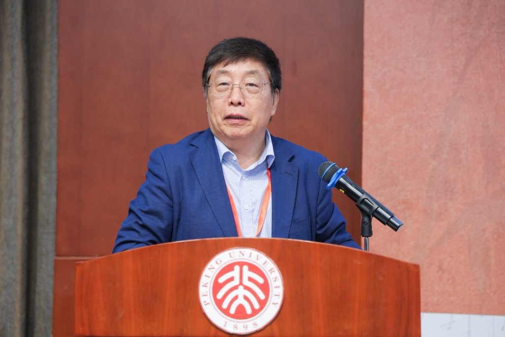 会议综述|“生命的学问和学问的生命——中国哲学的内在性、开放性和创造性”