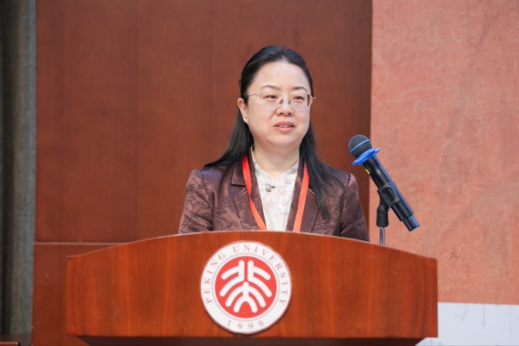 会议综述|“生命的学问和学问的生命——中国哲学的内在性、开放性和创造性”