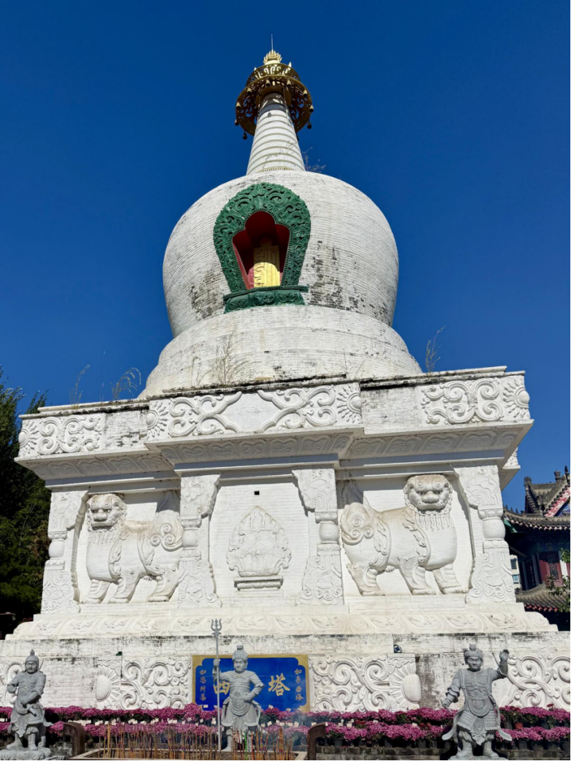 新知与风土 | 沈阳西塔:时间如何变成空间