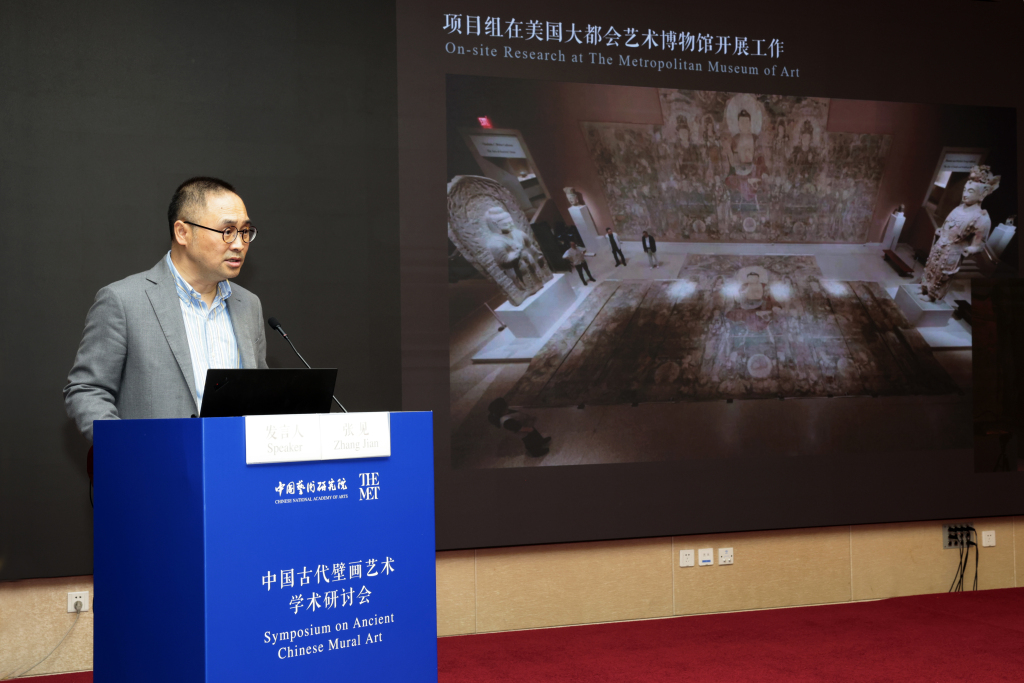 为什么壁画不可以离开原址？从流散海外的《药师佛佛会图》说起