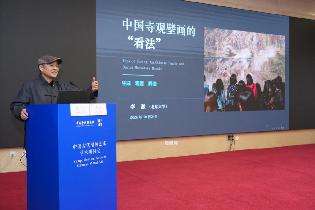 为什么壁画不可以离开原址？从流散海外的《药师佛佛会图》说起