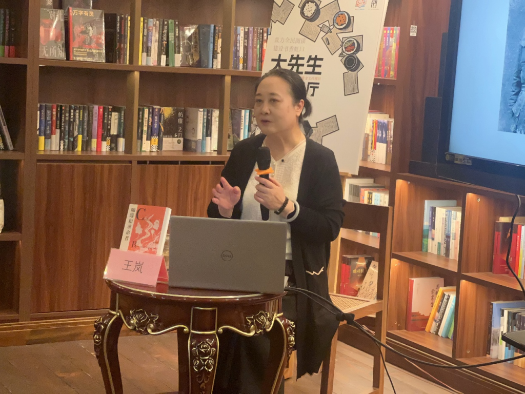 “也战斗也休息”，鲁迅也爱喝咖啡
