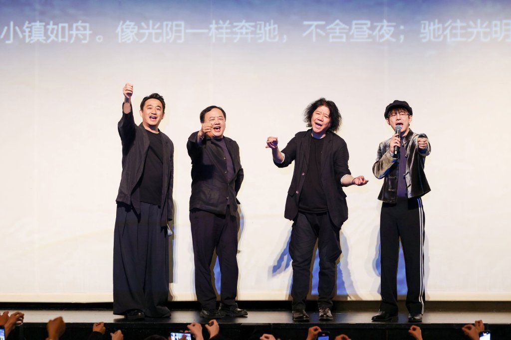 明星川流不息的乌镇戏剧节,“让中国与世界彼此抵达”