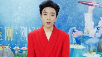 人民日报刊文谈《万疆》永久免费授权：在收益和情感传递间选择了后者