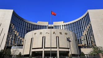 牛市早报｜央行设立债市非银大额赎回互换便利