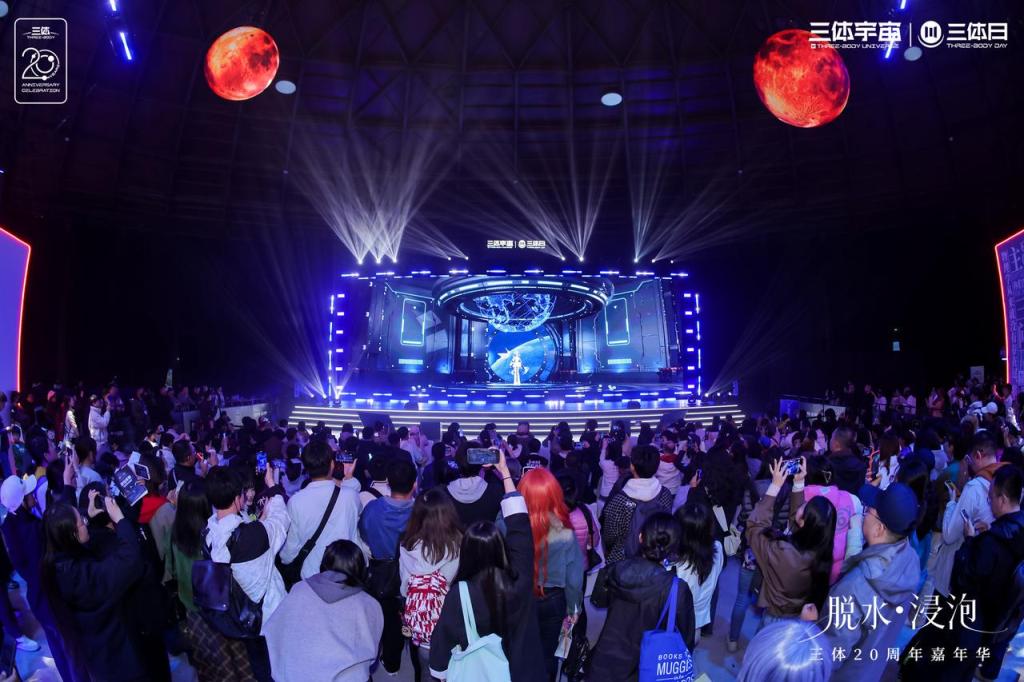 三体宇宙扩容：黑暗森林、智子灾变、大史等剧集有新消息