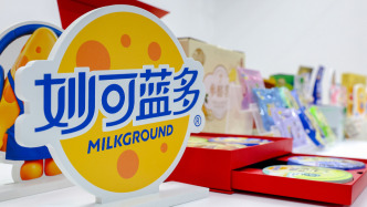妙可蓝多：终止与姆巴佩的全部合作，对伤害中国人民感情的言行坚决抵制、零容忍
