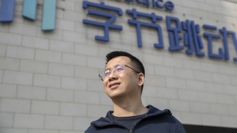 2026胡润百富榜：张一鸣身家6700亿创新高再成中国首富，雷军财富缩水1570亿