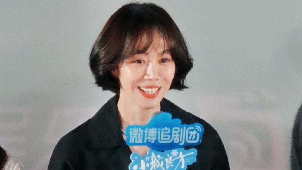 姜妍:《小城良方》里,肖战提议讲粤语来激怒我