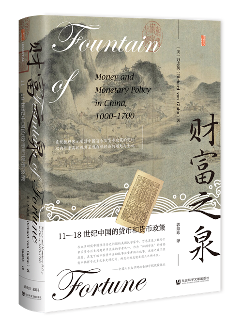10月人文社科联合书单|偶像:消费资本主义中的欲望形象