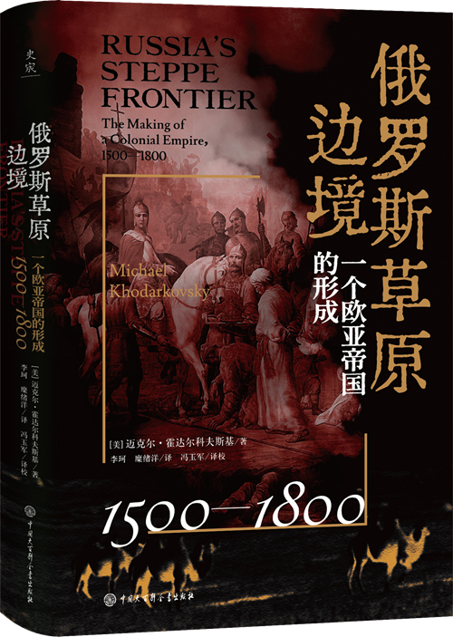 10月人文社科联合书单|偶像:消费资本主义中的欲望形象