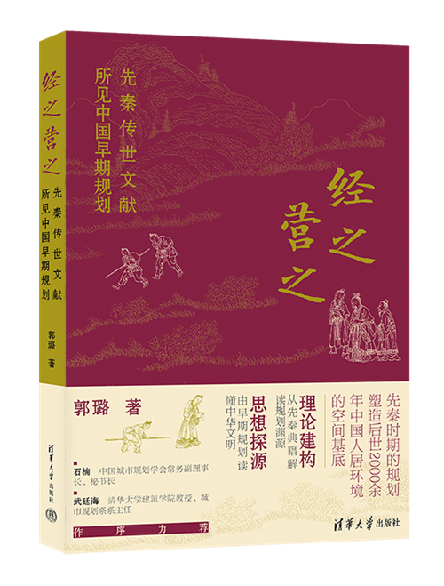 10月人文社科联合书单|偶像:消费资本主义中的欲望形象