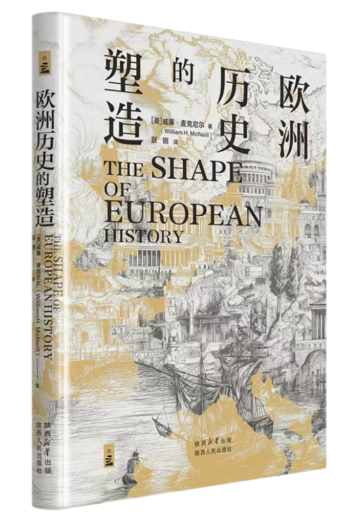 10月人文社科联合书单|偶像:消费资本主义中的欲望形象