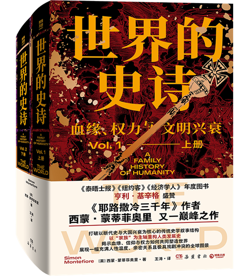 10月人文社科联合书单|偶像:消费资本主义中的欲望形象