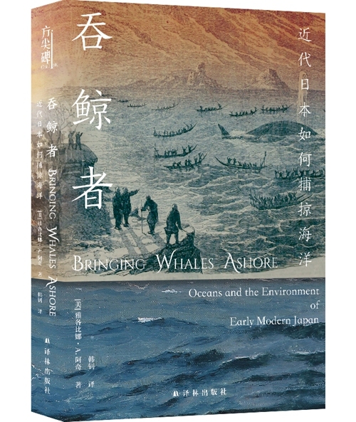 10月人文社科联合书单|偶像:消费资本主义中的欲望形象