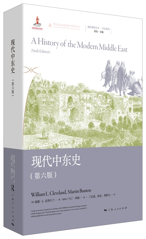 10月人文社科联合书单|偶像:消费资本主义中的欲望形象