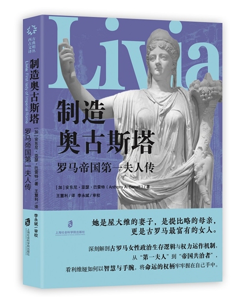 10月人文社科联合书单|偶像:消费资本主义中的欲望形象
