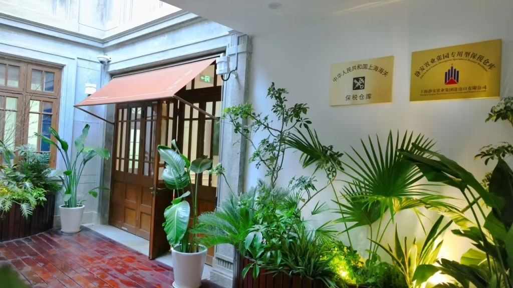 展品从上海市中心直达进博场馆，进博溢出效应何以最大化？