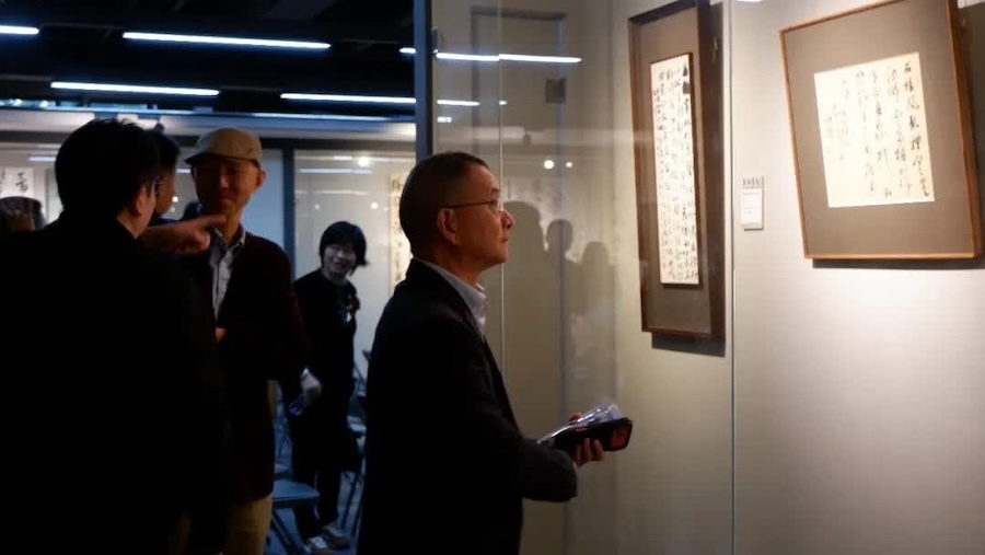 华东师大举办首届书法专业博士汇报展