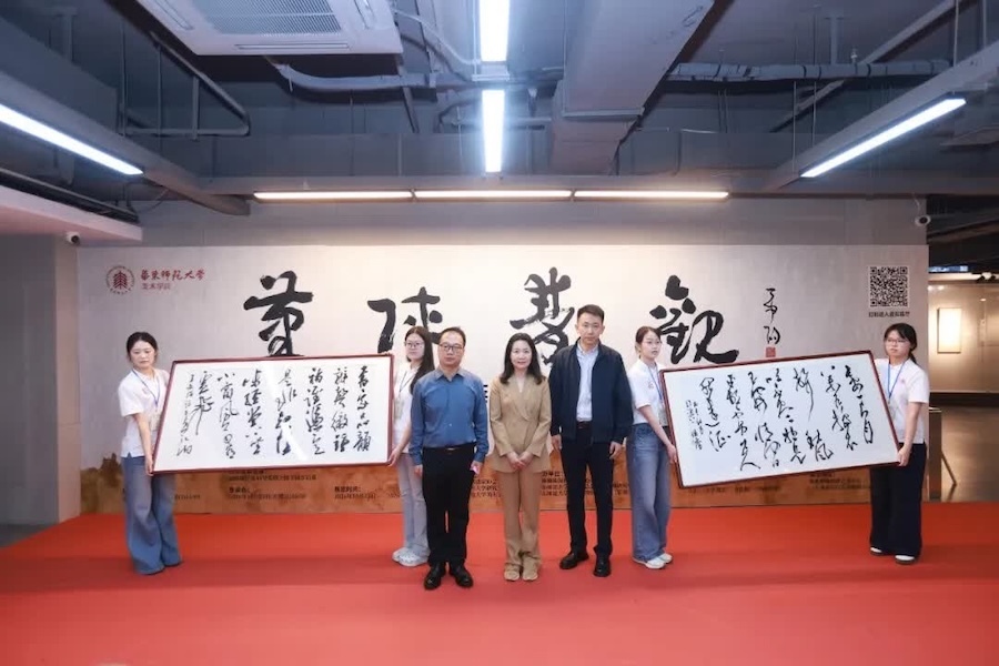 华东师大举办首届书法专业博士汇报展