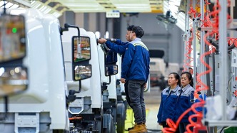 牛市早报｜1至9月份全国规模以上工业企业利润增长15.5%