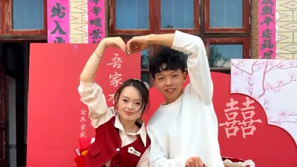 父亲去世、母亲改嫁,云南昭通小伙结婚怕冷清广邀网友:有人送电器还有人送了一头猪