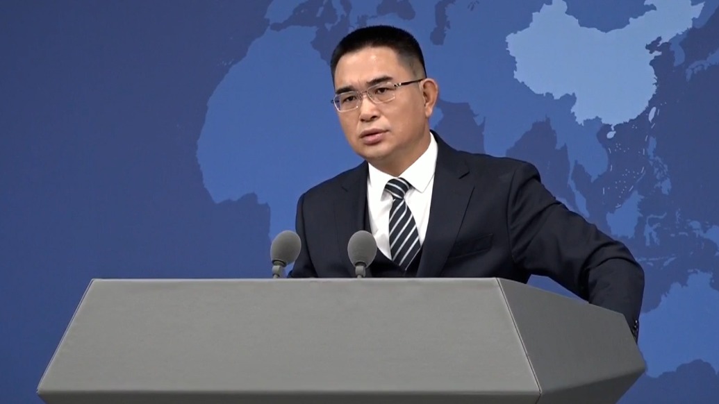 外媒称大陆将部分稀土等纳入出口管制,国台办回应