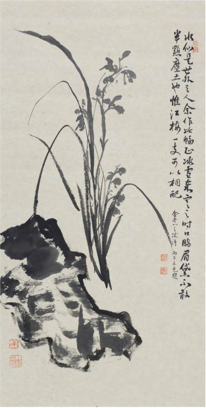 苏步青书法领衔“复旦书画双年邀请展”