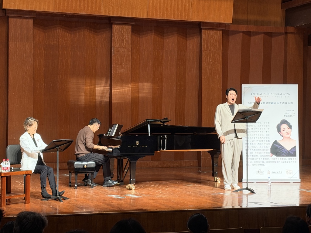 多明戈带着他的声乐大赛来到上海,29年前廖昌永曾获第一名