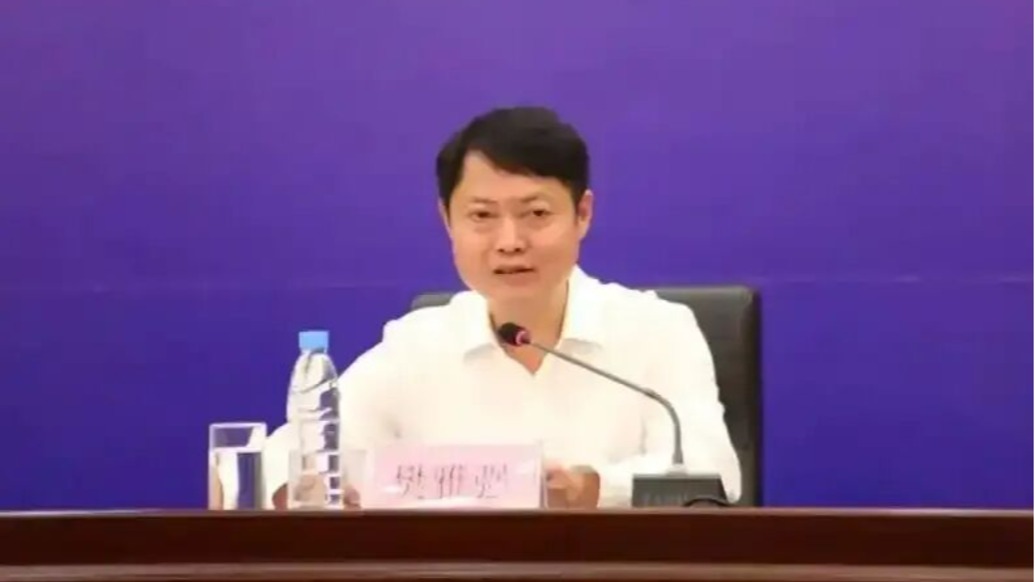 樊雅强当选为南昌市第十七届人大常委会主任