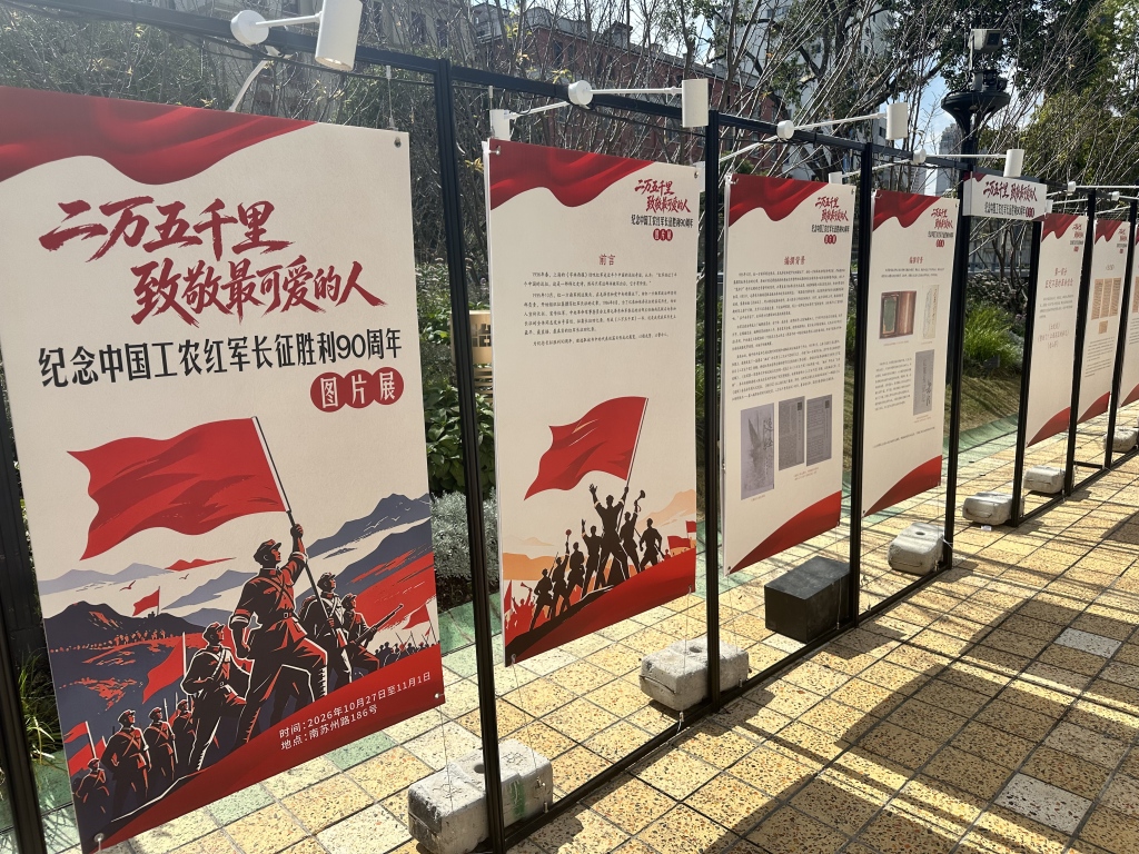 在苏州河畔阅读, “旧书新知・淘书乐” 旧书市又来了!