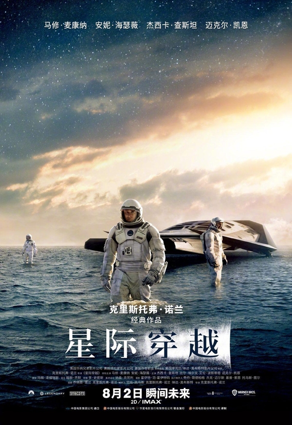 身体与疾痛|怎样定义“正常”:是缺陷还是差异?