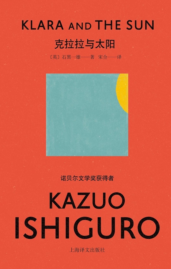 身体与疾痛|怎样定义“正常”:是缺陷还是差异?