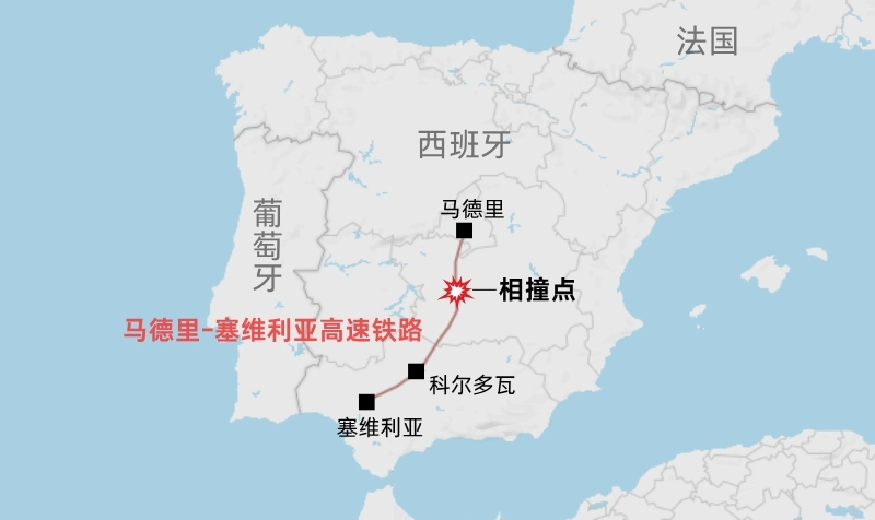 列车顶着红灯高速行驶25公里,已致68死的西班牙高铁追尾本可以避免吗?