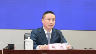 姚凯当选铜陵市市长