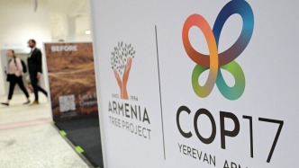COP17进入关键阶段，仍有难题待解