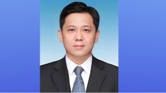 曹洪彬任珠海市副市长