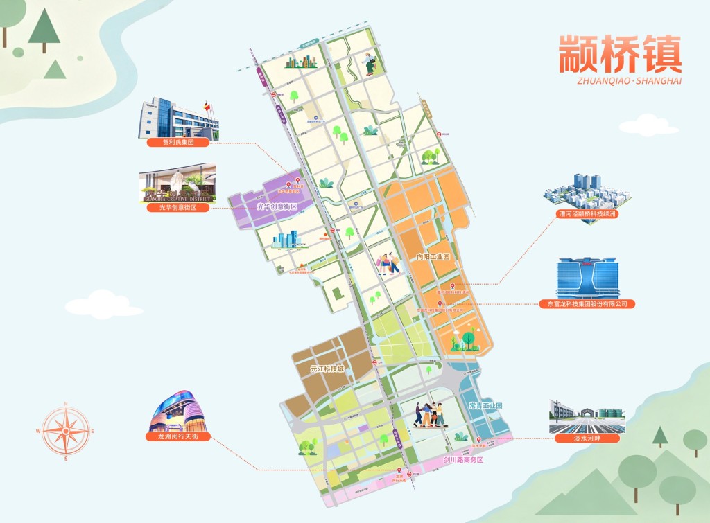 颛桥:以“颛”之实筑“桥”之通,书写“十五五”开局新答卷